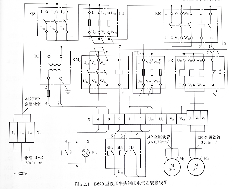看电气控制图的方法和步骤2